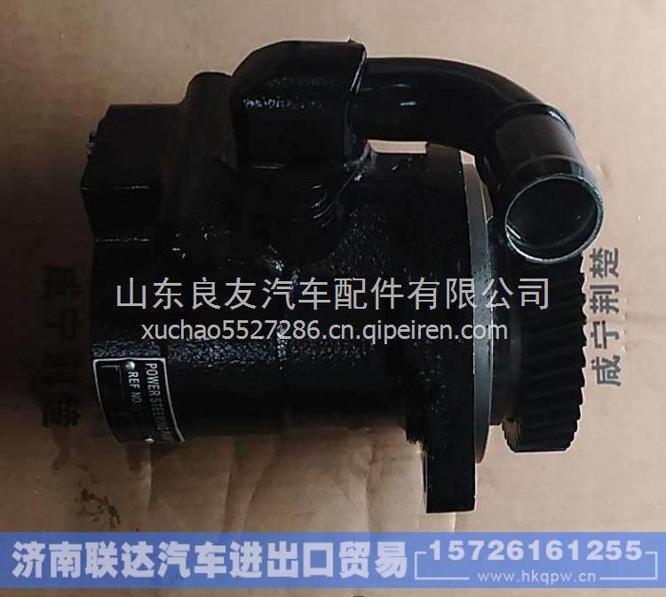 44310-E0310,,濟(jì)南聯(lián)達(dá)汽車(chē)進(jìn)出口貿(mào)易有限公司