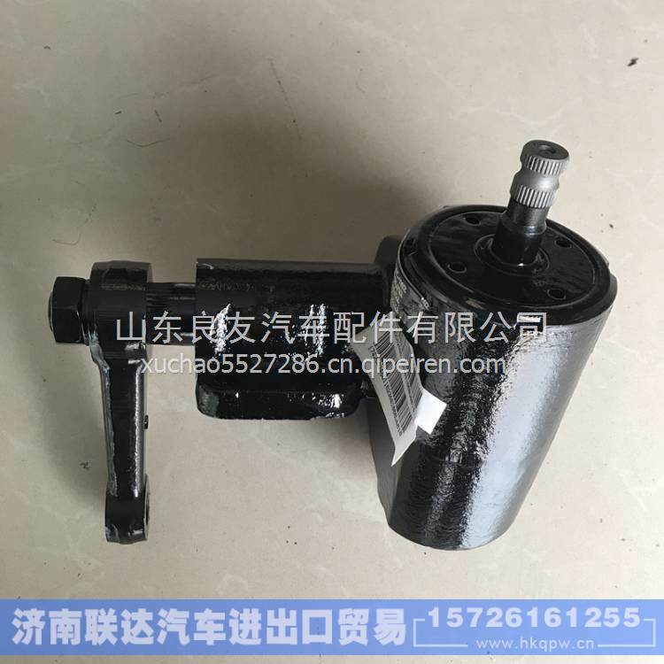 3401000W4010,,濟(jì)南聯(lián)達(dá)汽車進(jìn)出口貿(mào)易有限公司