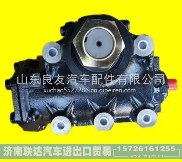 57600-7F000四川现代转向器方向机 57600-7F000