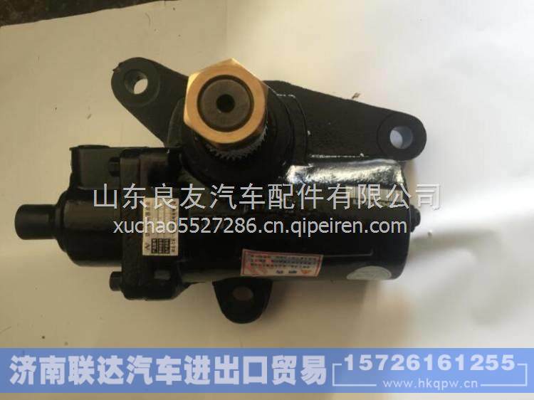  3411-00016宇通客车转向器总成方向机总成转向机总成  3411-00016