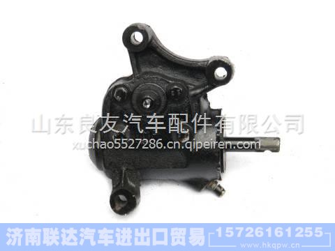 3401QF16-001-A,,济南联达汽车进出口贸易有限公司