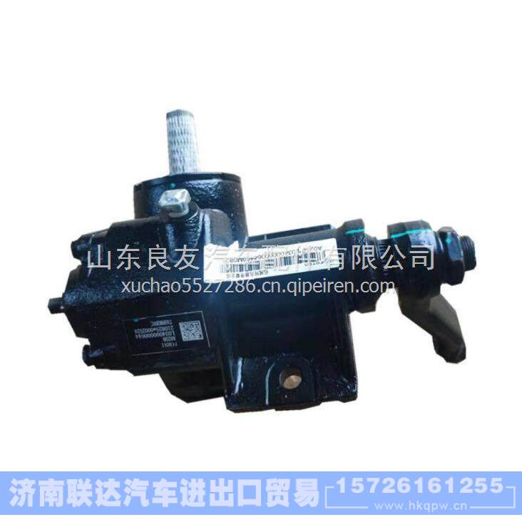 L0340140147A0福田时代祥菱方向机总成 L0340140132A0