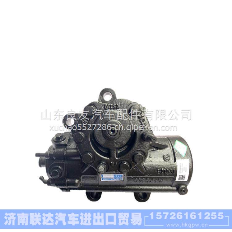 3401010-KS110,,濟(jì)南聯(lián)達(dá)汽車進(jìn)出口貿(mào)易有限公司