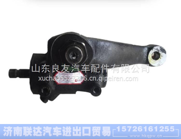  3401Q92-001,,济南联达汽车进出口贸易有限公司