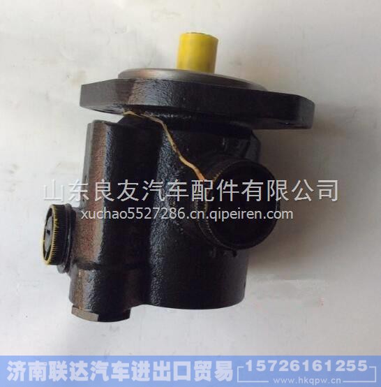 5253897,,济南联达汽车进出口贸易有限公司