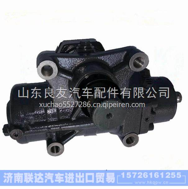 3M3YD13A38E0A-3401010,,濟(jì)南聯(lián)達(dá)汽車進(jìn)出口貿(mào)易有限公司