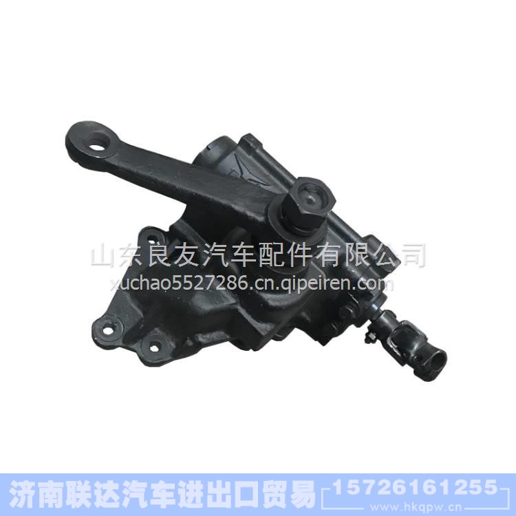 3.401e+121,,济南联达汽车进出口贸易有限公司