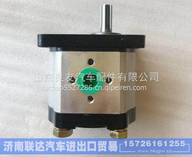 3B554 484,,濟南聯(lián)達汽車進出口貿(mào)易有限公司