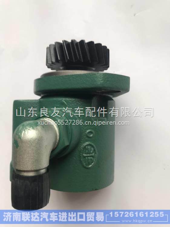 3407020-62H-0C48B解放JH6转向助力泵 3407020-62H-0C48B
