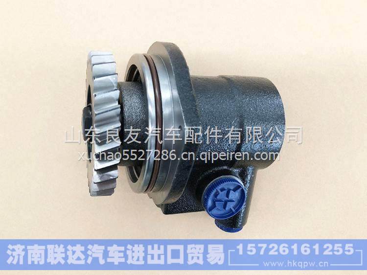 DZ97189470215陕汽X3000M3000发动机28齿 叶片转向助力泵 DZ97189470215