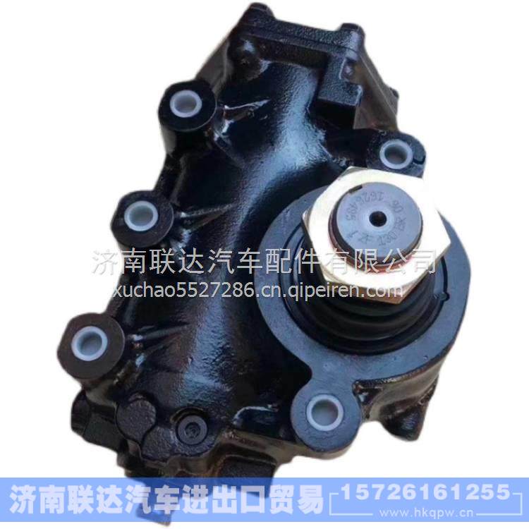 250351,,濟南聯(lián)達汽車進出口貿(mào)易有限公司
