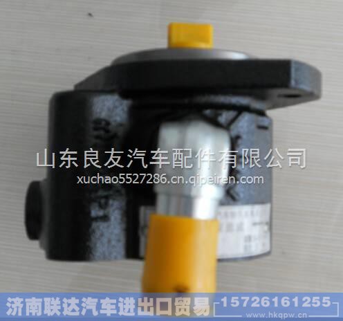 C5263537,,济南联达汽车进出口贸易有限公司