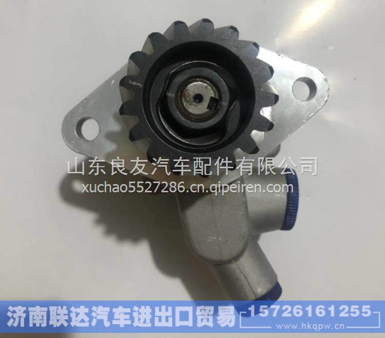 DZ95319470500,,濟(jì)南聯(lián)達(dá)汽車進(jìn)出口貿(mào)易有限公司