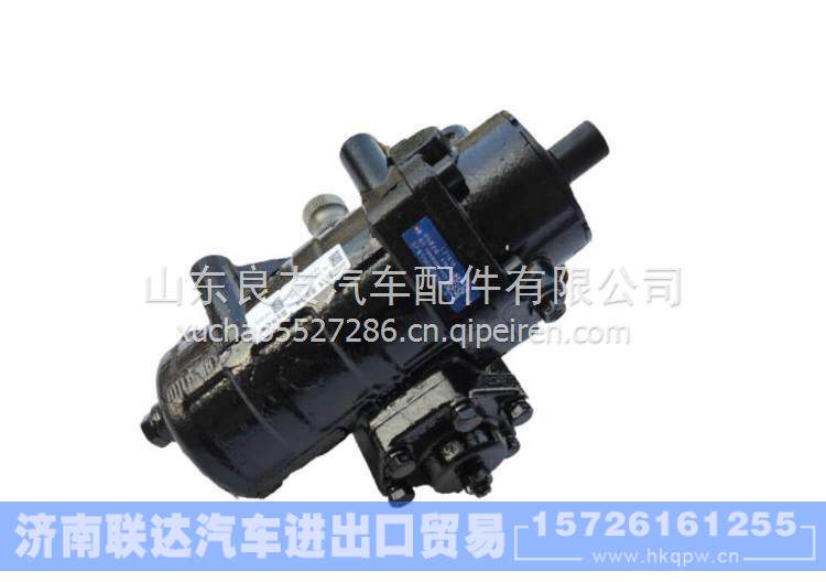 3401010G1H20 江淮格尔发方向机垂臂总成转向器 3401010G1H20 