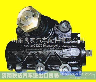 57600-Y1410江淮亮剑转向器总成 57600-Y1410