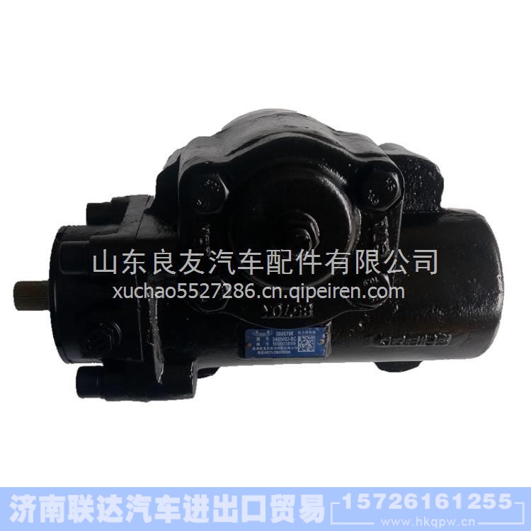 3401v02-BC,,济南联达汽车进出口贸易有限公司