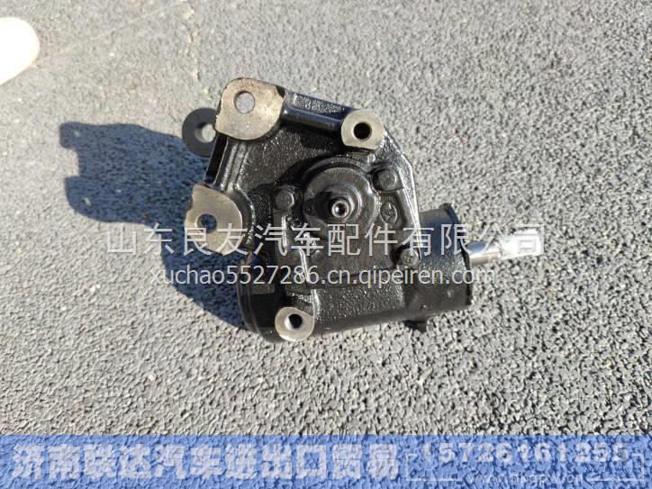 C00313071 ,,济南联达汽车进出口贸易有限公司
