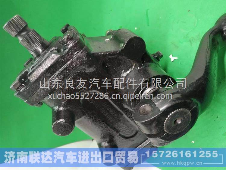 3401010-D95D0东风140-2原厂方向机总成 3401010-D95D0
