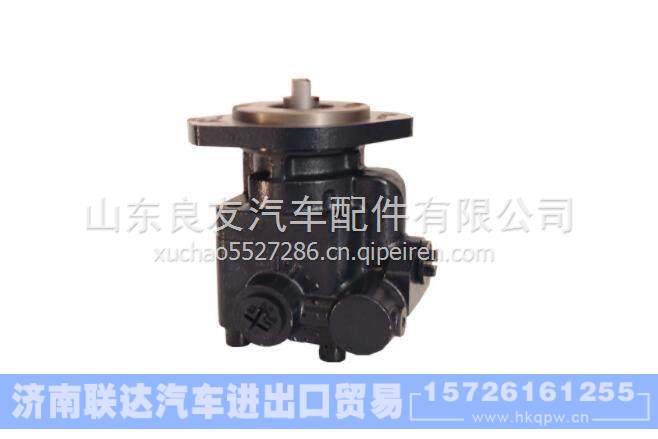 612600130772潍柴转向助力泵总成 612600130772