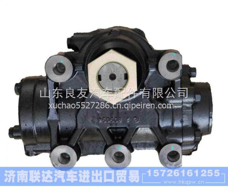 DZ9114470075,,濟(jì)南聯(lián)達(dá)汽車進(jìn)出口貿(mào)易有限公司