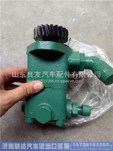 3407020-D803,,济南联达汽车进出口贸易有限公司