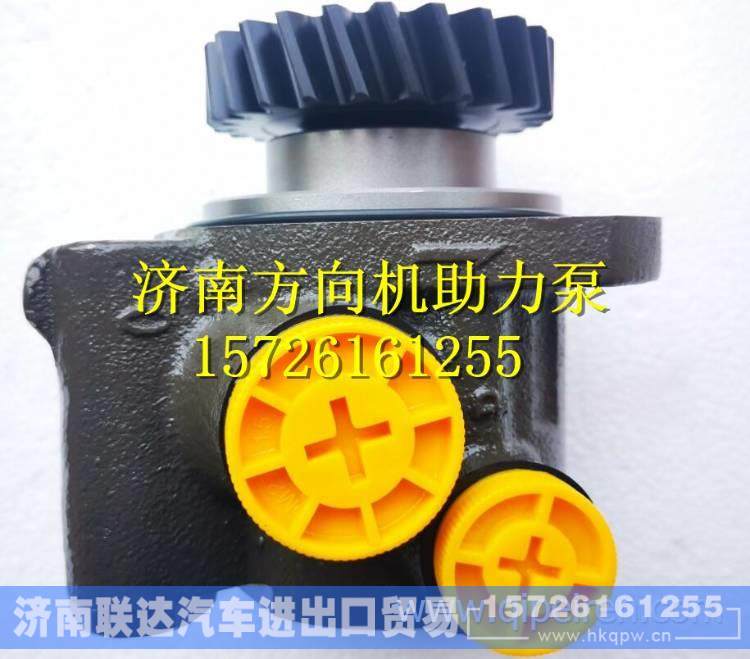 D0110-3407100D玉柴4108ZQ方向助力泵总成 D0110-3407100D