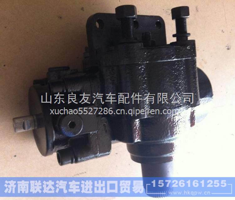 3401HT-010,,濟(jì)南聯(lián)達(dá)汽車進(jìn)出口貿(mào)易有限公司