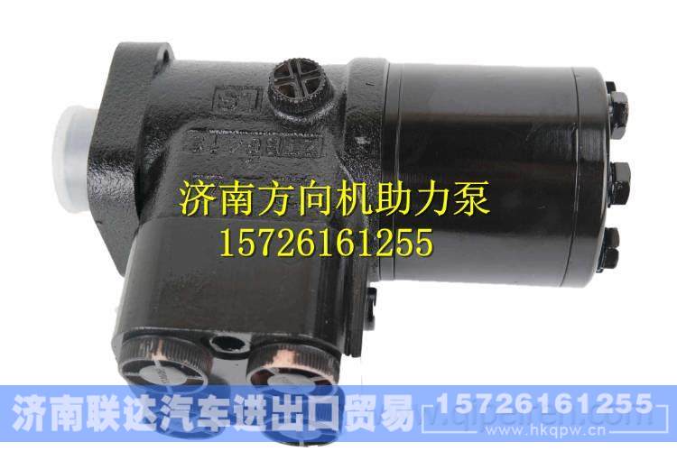BZZ5-1000C厦工装载机铲车叉车压路机全液压方向机转向器 BZZ5-1000C