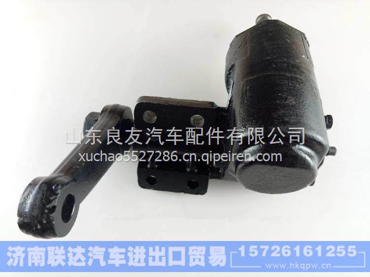 L0340140024A0福田时代驭菱V5转向器总成 L0340140024A0