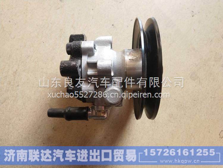 1020010,,濟(jì)南聯(lián)達(dá)汽車進(jìn)出口貿(mào)易有限公司