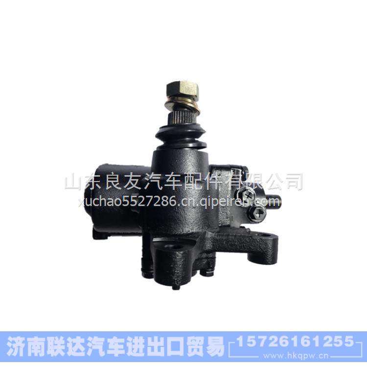 GY74C-3411010东风小霸王方向机总成 GY74C-3411010图1