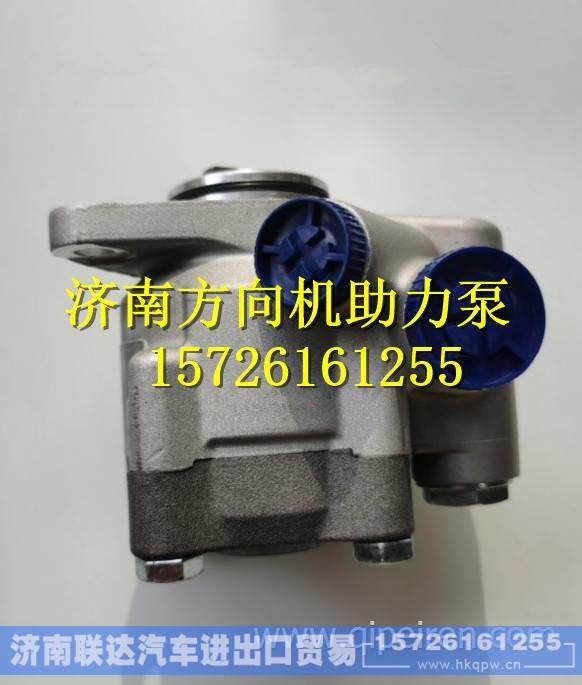 3406-573019,,濟南聯(lián)達(dá)汽車進(jìn)出口貿(mào)易有限公司