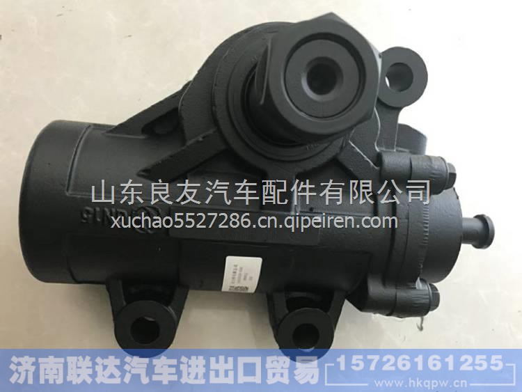 3401A45-001,,济南联达汽车进出口贸易有限公司
