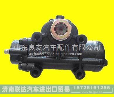 3411010-X41解放青岛X41方向机总成 3411010-X41