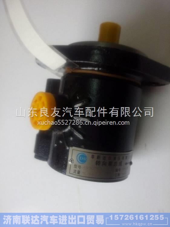 4930793,,济南联达汽车进出口贸易有限公司