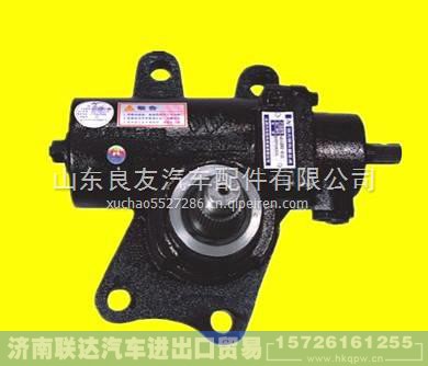  3401VD1-010,,济南联达汽车进出口贸易有限公司