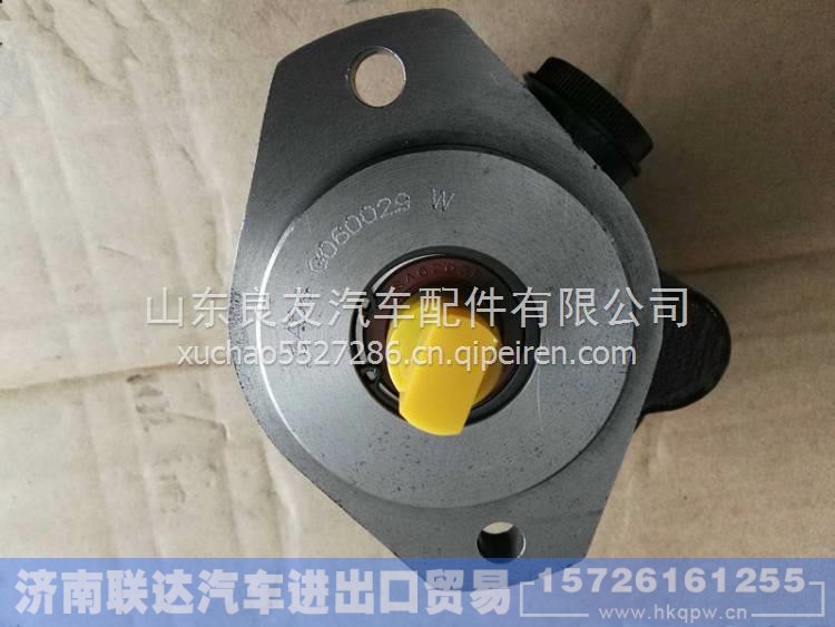 5282279,,济南联达汽车进出口贸易有限公司