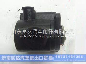 1118834001030福田欧曼转向助力泵 1118834001030