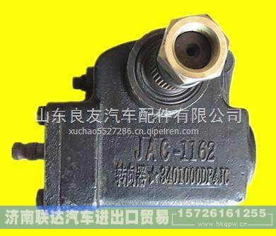 3401000DF4JC,,濟南聯(lián)達汽車進出口貿(mào)易有限公司