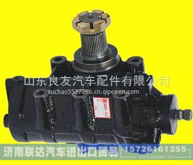 800300067徐工起重机转向器总成 800300067
