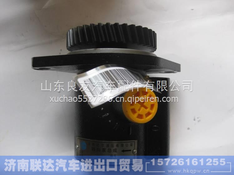 3406C21-001,,济南联达汽车进出口贸易有限公司