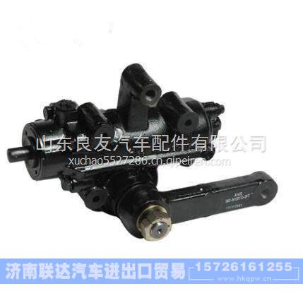 L0340140039A0福田汽车配件欧马可汽车转向器带摇臂总成  L0340140039A0