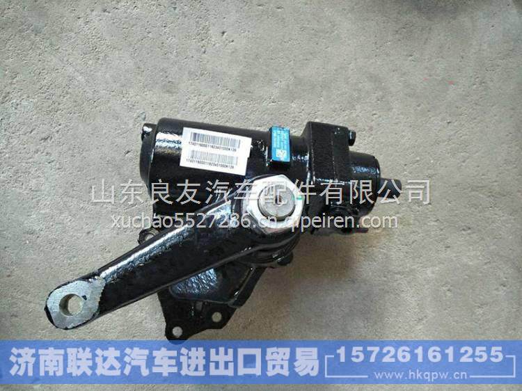 34010000k139,,濟(jì)南聯(lián)達(dá)汽車進(jìn)出口貿(mào)易有限公司