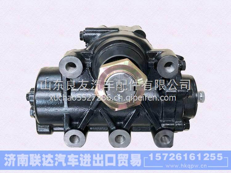 DZ9X189430101,,濟(jì)南聯(lián)達(dá)汽車(chē)進(jìn)出口貿(mào)易有限公司