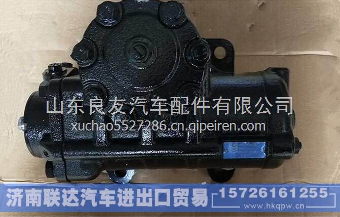 57600-7D000江淮格尔发动力转向器总成 57600-7D000