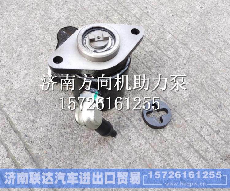 SHA4667云内490发动机方向机助力泵转向液压泵 SHA4667