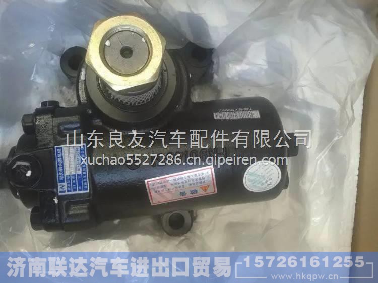 FN9014-051,,济南联达汽车进出口贸易有限公司