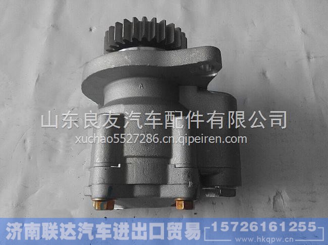 3406005-T13L0,,济南联达汽车进出口贸易有限公司