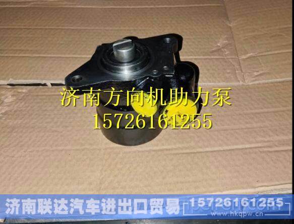 4T5W137D39E1B-3407100,,濟(jì)南聯(lián)達(dá)汽車進(jìn)出口貿(mào)易有限公司