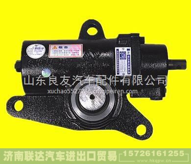  3401F35-010,,济南联达汽车进出口贸易有限公司